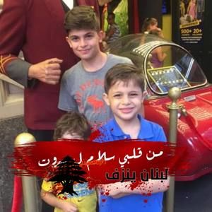 Meet your Posher, Imane